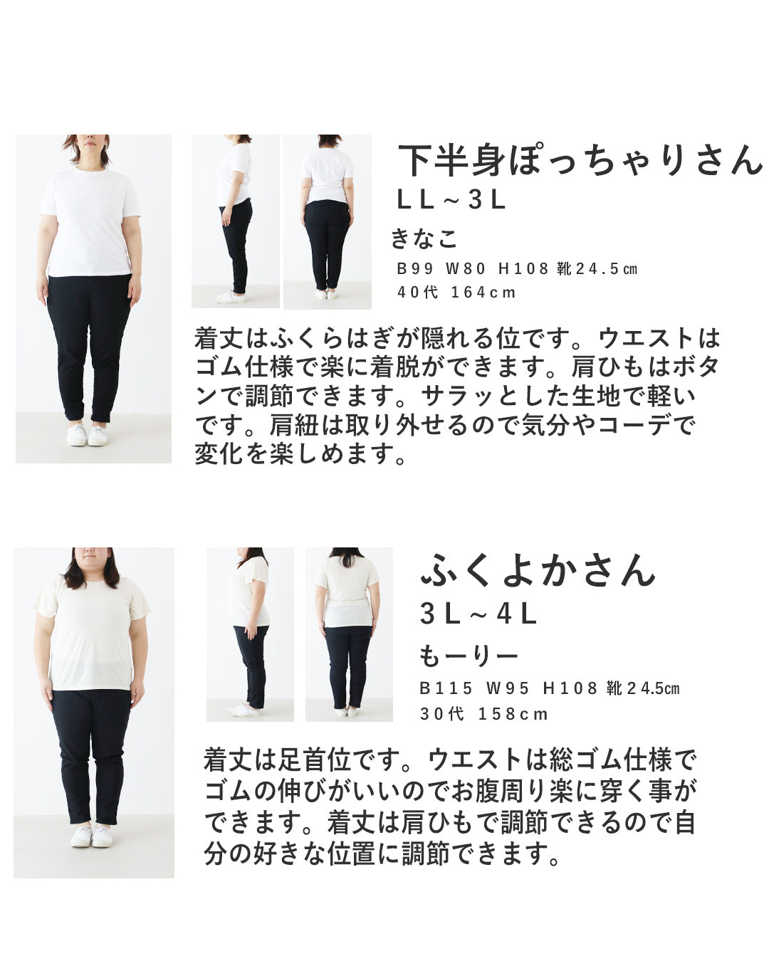 サンポクシェル sanpo kuschel 自由な着こなしサスペンダーパンツ （グリーンベージュ） グリーンベージュ