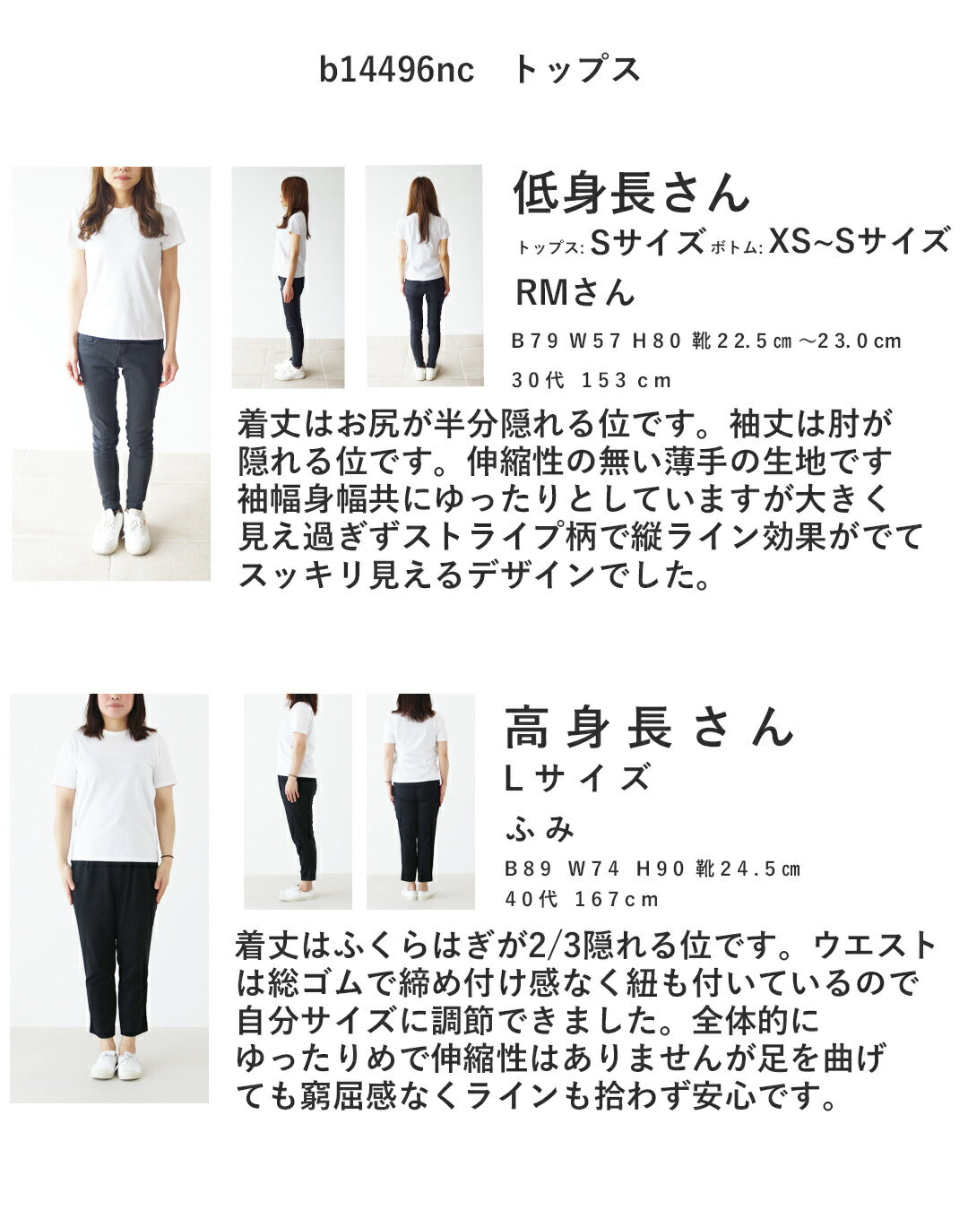 サンポクシェル sanpo kuschel ストライプに舞うドット刺繍シャツ （グリーン） グリーン
