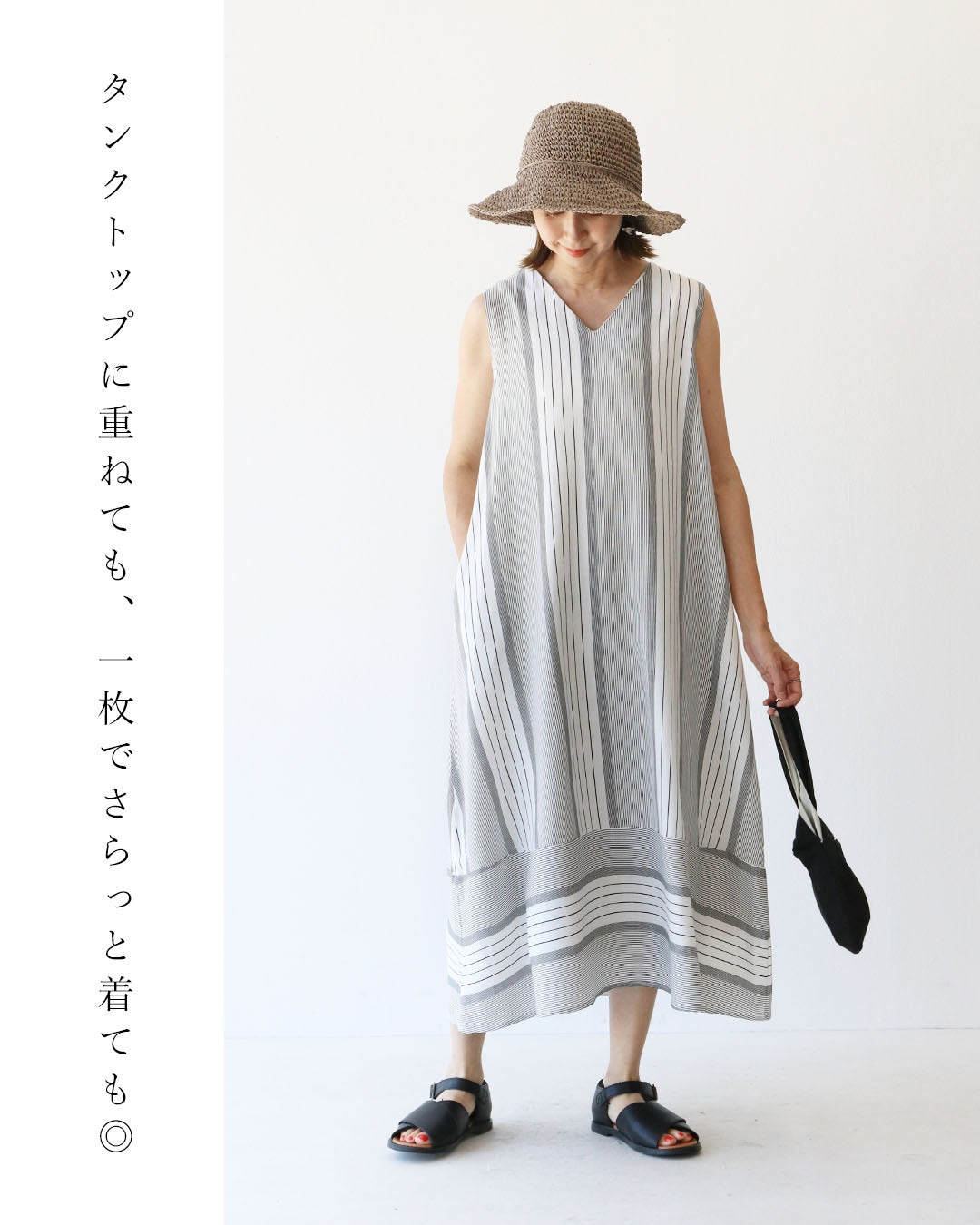 サンポクシェル sanpo kuschel 迷った朝の正解ワンピースワンピース （ライトグレー） ライトグレー