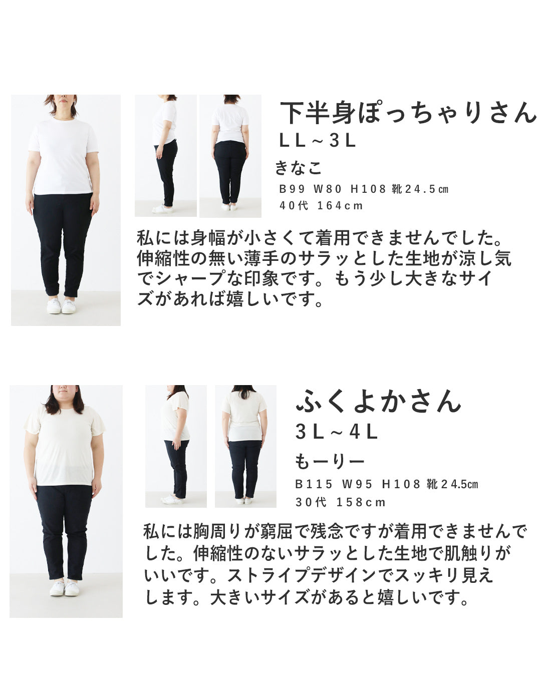 サンポクシェル sanpo kuschel 迷った朝の正解ワンピースワンピース （ライトグレー） ライトグレー