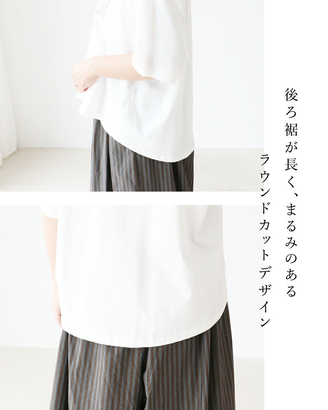 サンポクシェル sanpo kuschel どこか愛おしいモチーフパッチトップス （ホワイト） ホワイト