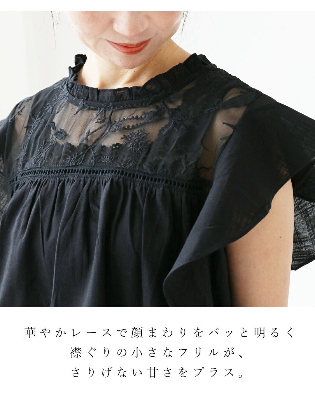 サンポクシェル sanpo kuschel ちょうどいいが詰まった頼れる存在トップス （ブラック） ブラック
