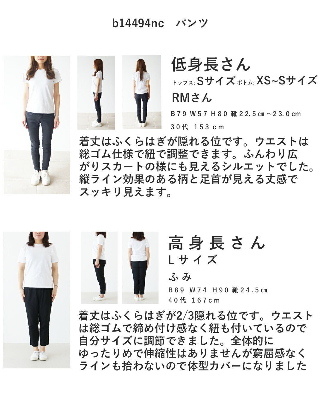 サンポクシェル sanpo kuschel 落ち着きのあるブルーストライプパンツ （カーキ） カーキ