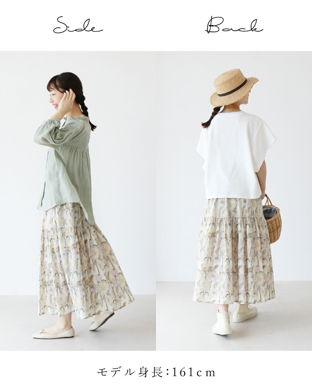 サンポクシェル sanpo kuschel 体型カバーも叶えるアンティーク花柄スカート （アイボリー） アイボリー