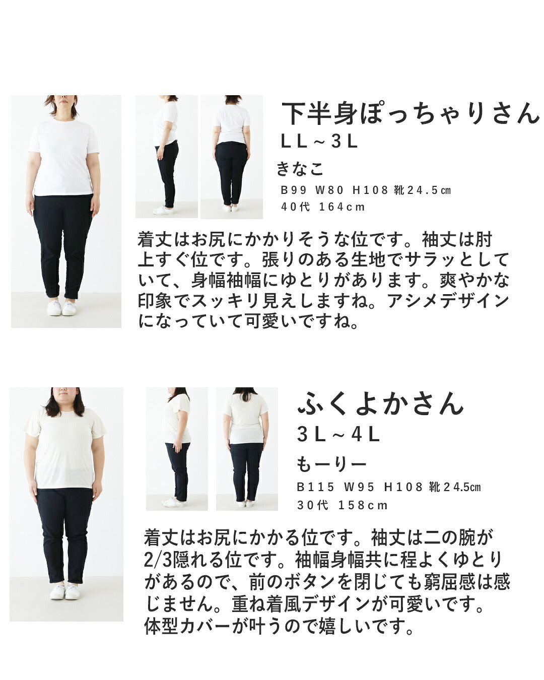 サンポクシェル sanpo kuschel 主役級パッチ×美シルエットでこなれ感アップトップス （ライトグレー） ライトグレー