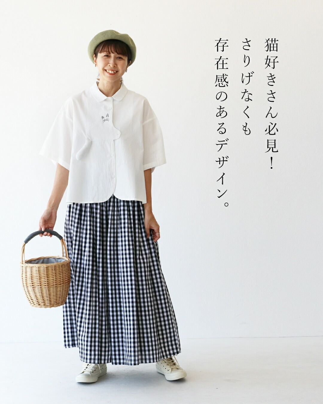 サンポクシェル sanpo kuschel しっぽまで愛おしい立体刺繍トップス （チャコール） チャコール