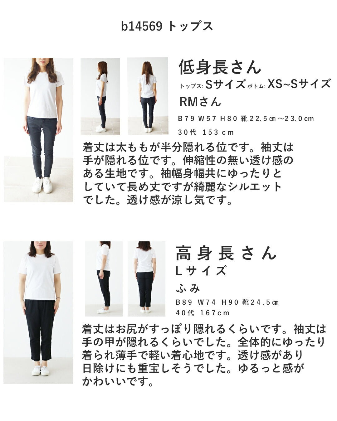 サンポクシェル sanpo kuschel 羽織りもトップスも、色足しもこれ1枚 トップス （ブルー） ブルー