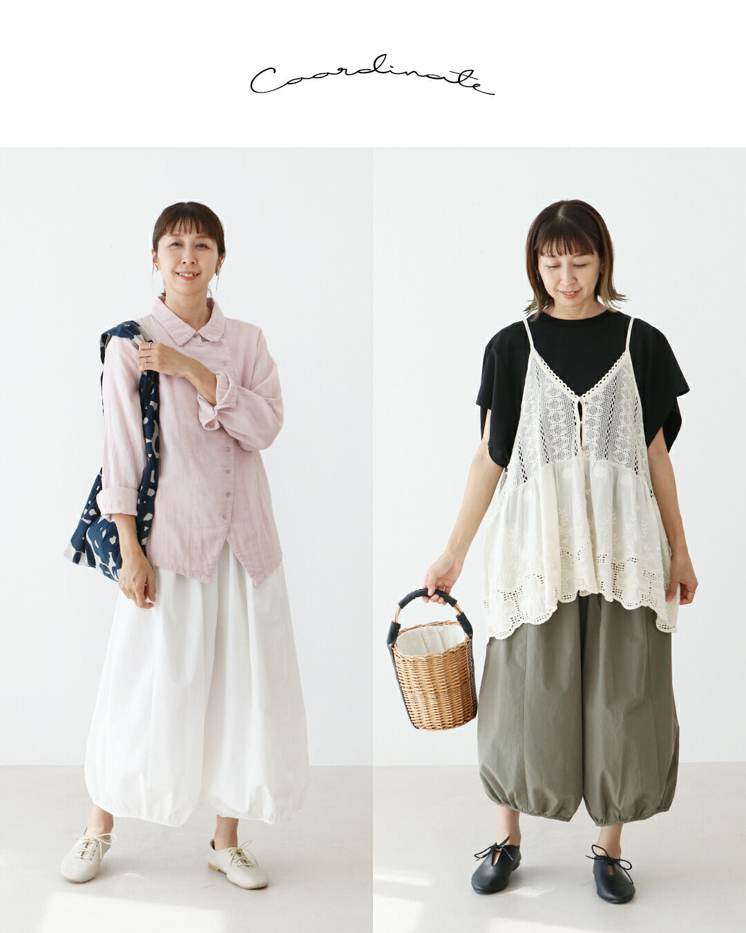 サンポクシェル sanpo kuschel ラクなのに手抜きに見えないパンツ （グリーン） グリーン