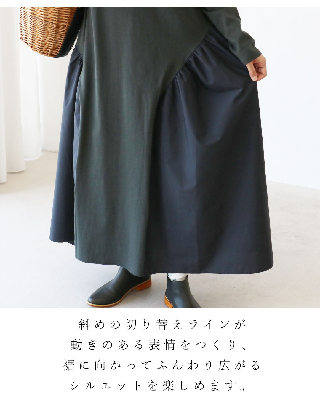 サンポクシェル sanpo kuschel 斜め切り替えでふんわり、大人ワンピ （ベージュ） ベージュ