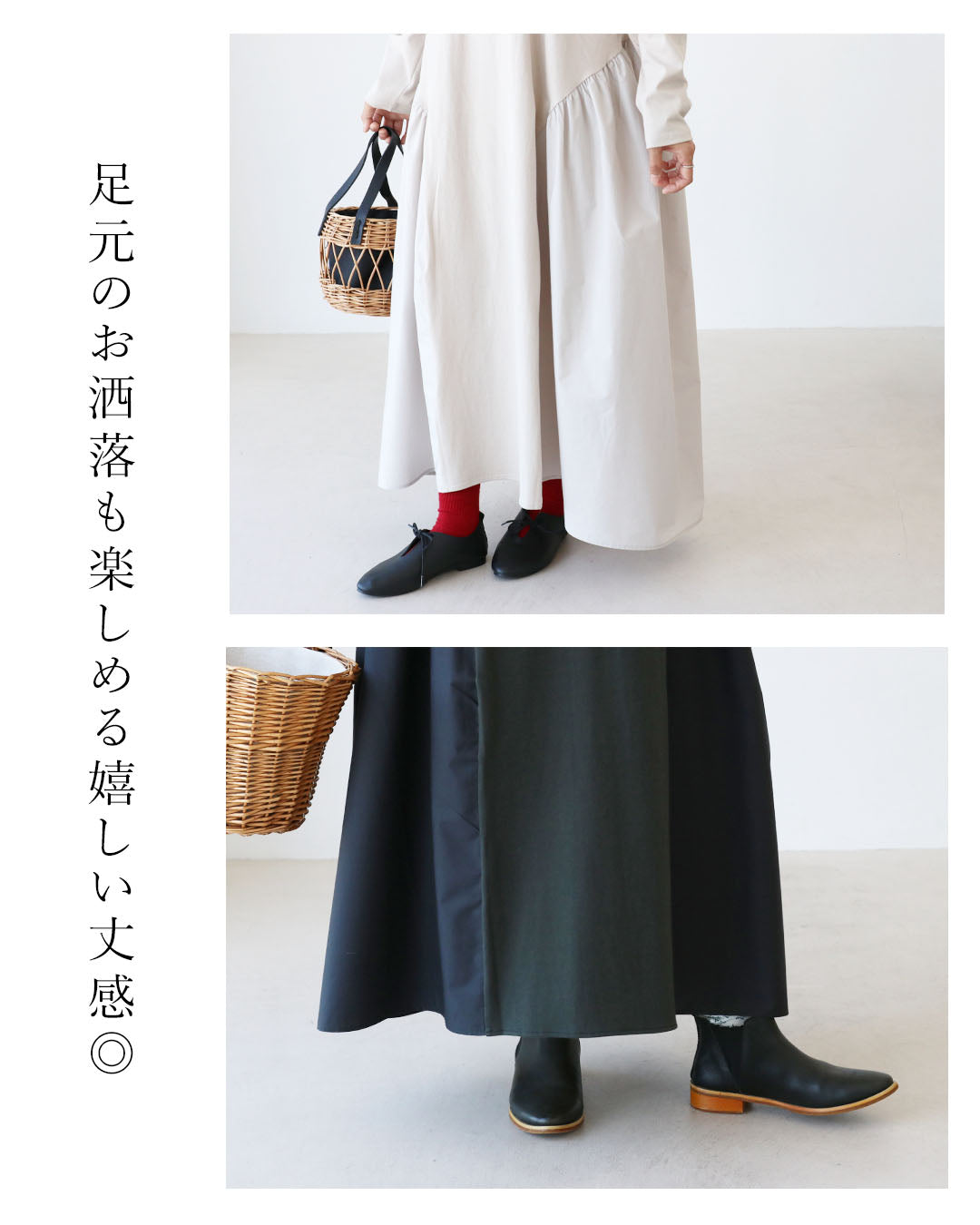 サンポクシェル sanpo kuschel 斜め切り替えでふんわり、大人ワンピ （ベージュ） ベージュ