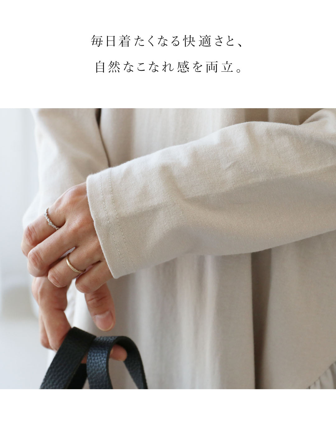 サンポクシェル sanpo kuschel 斜め切り替えでふんわり、大人ワンピ （ベージュ） ベージュ