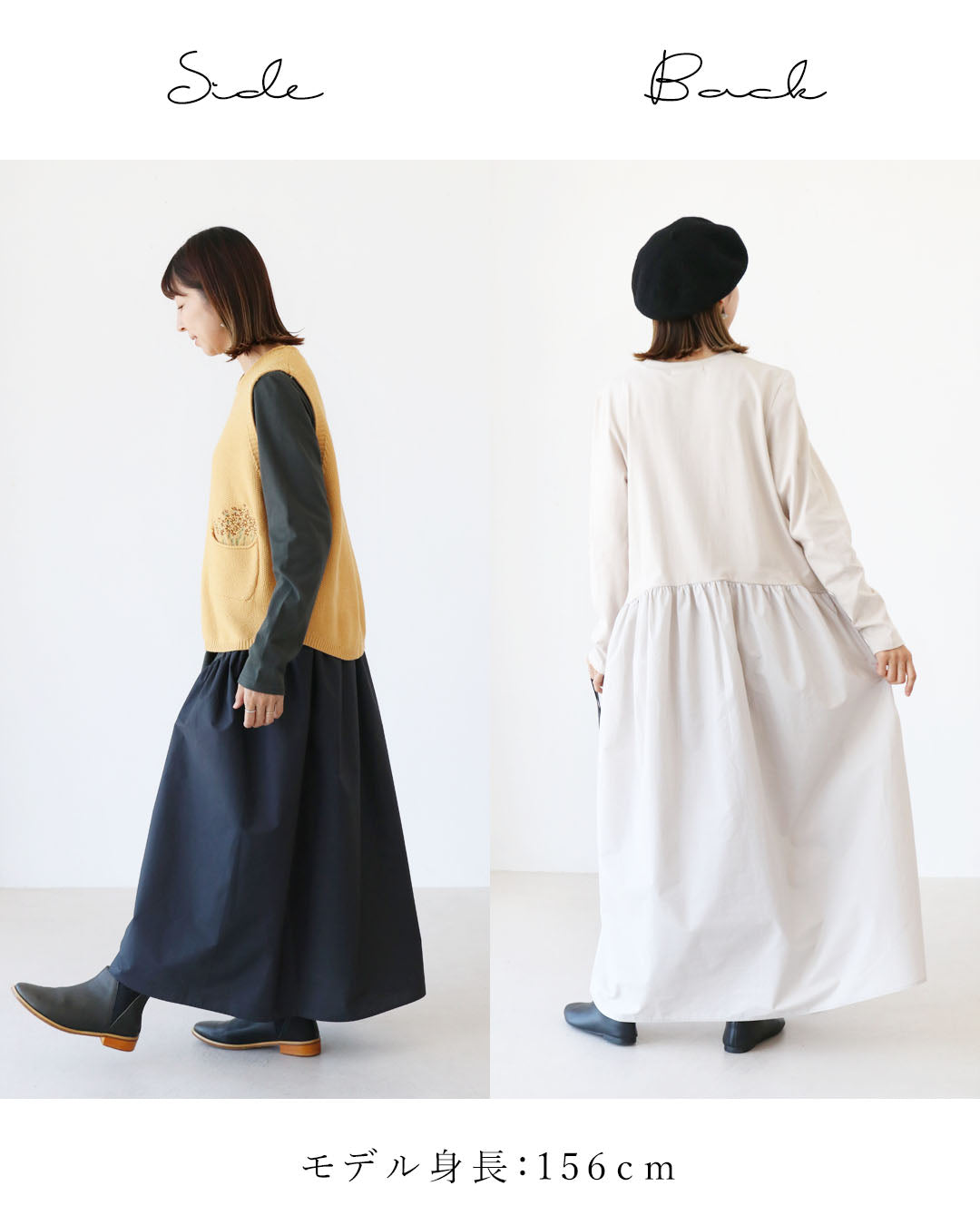 サンポクシェル sanpo kuschel 斜め切り替えでふんわり、大人ワンピ （ベージュ） ベージュ