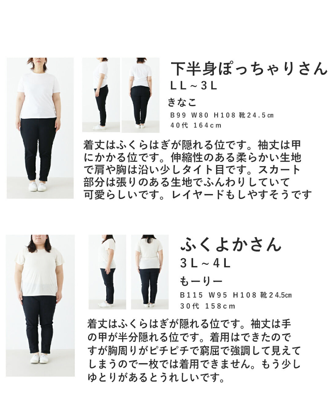 サンポクシェル sanpo kuschel 斜め切り替えでふんわり、大人ワンピ （ベージュ） ベージュ