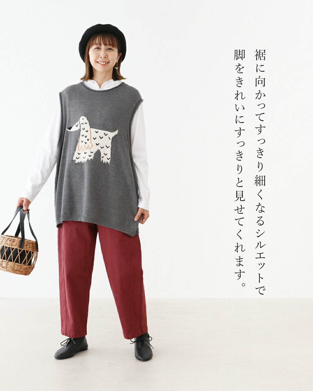 サンポクシェル sanpo kuschel 〈全2色〉伸縮生地で動けるお洒落色楽パンツ （パープル） パープル