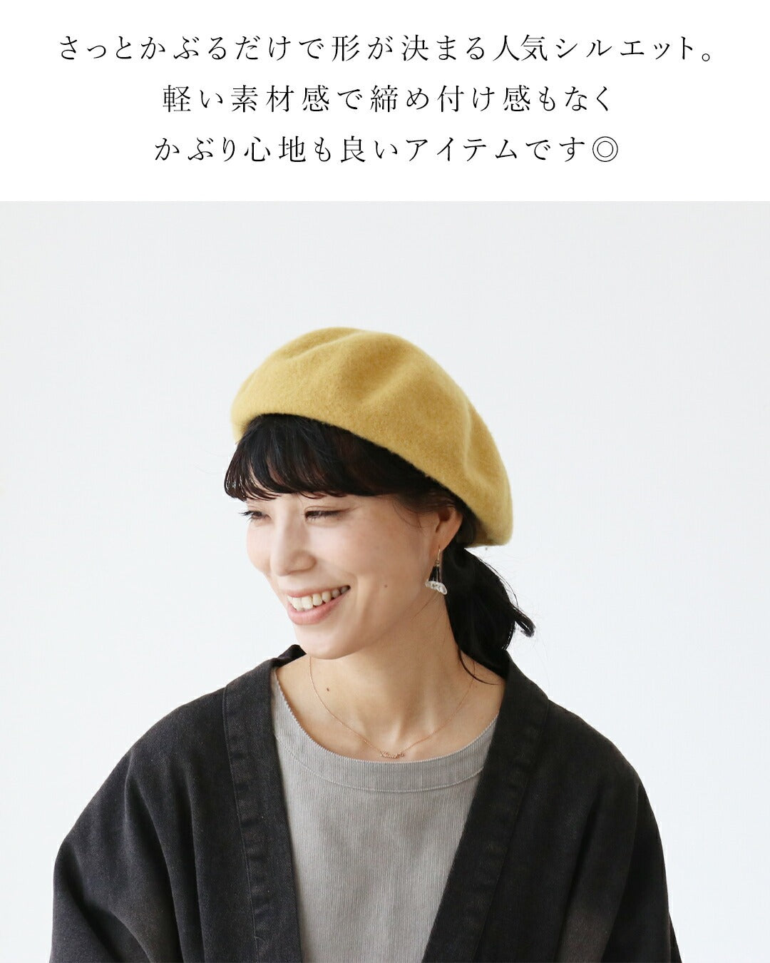 サンポクシェル sanpo kuschel 〈全3色〉かぶるだけでお出かけ準備OK！ベレー帽 （ブルー） ブルー