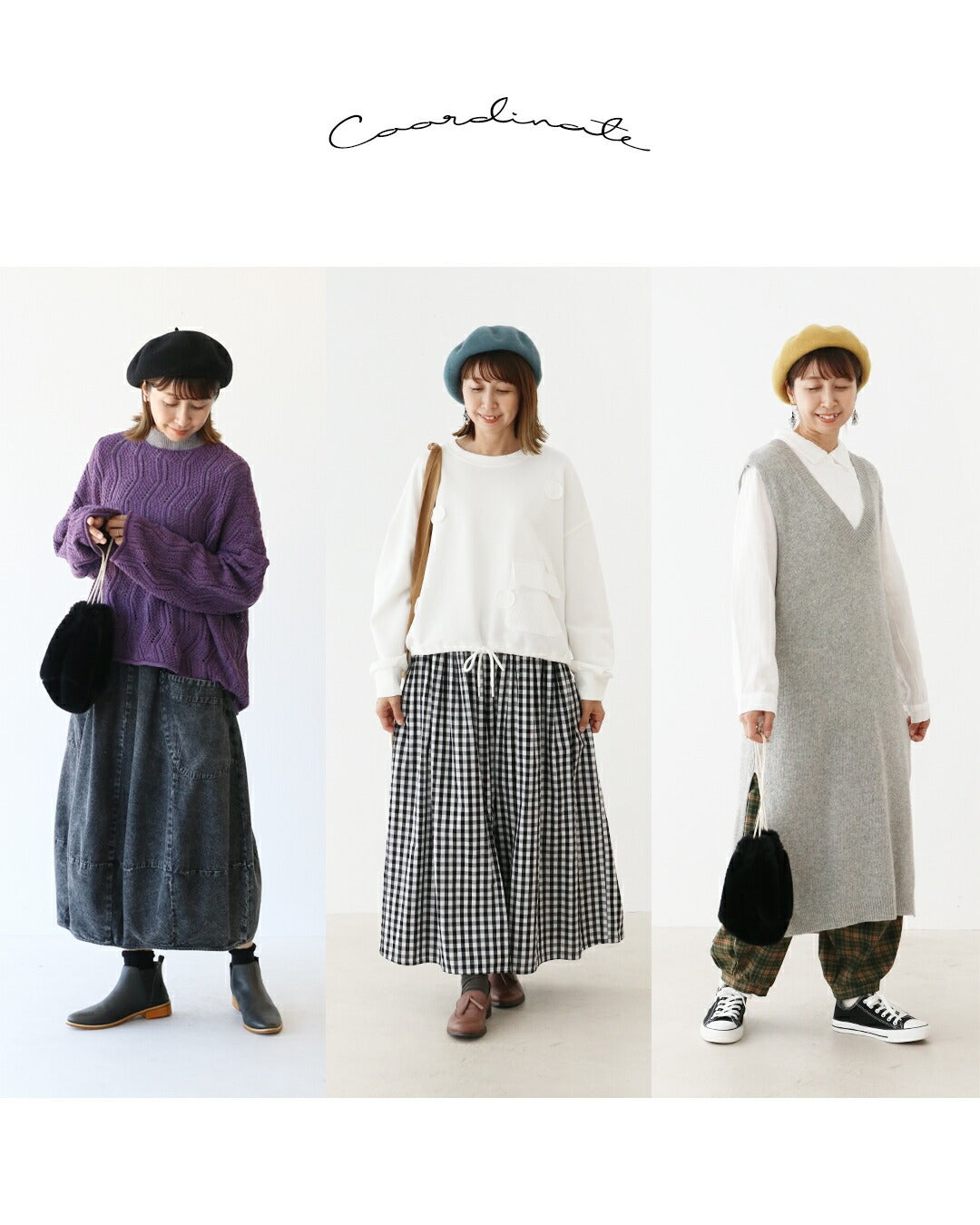 サンポクシェル sanpo kuschel 〈全3色〉かぶるだけでお出かけ準備OK！ベレー帽 （ブルー） ブルー