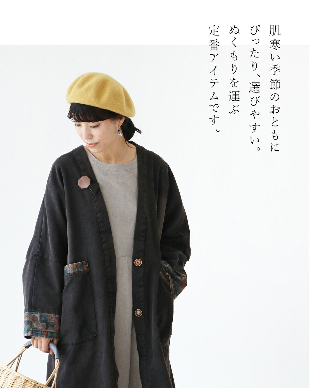 サンポクシェル sanpo kuschel 〈全3色〉かぶるだけでお出かけ準備OK！ベレー帽 （ブルー） ブルー