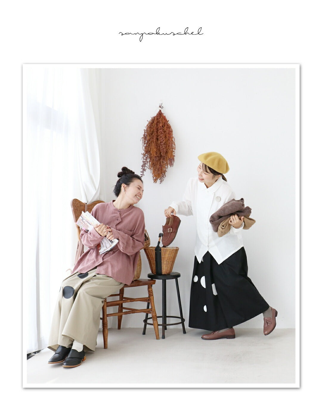 サンポクシェル sanpo kuschel 〈全3色〉かぶるだけでお出かけ準備OK！ベレー帽 （ブルー） ブルー