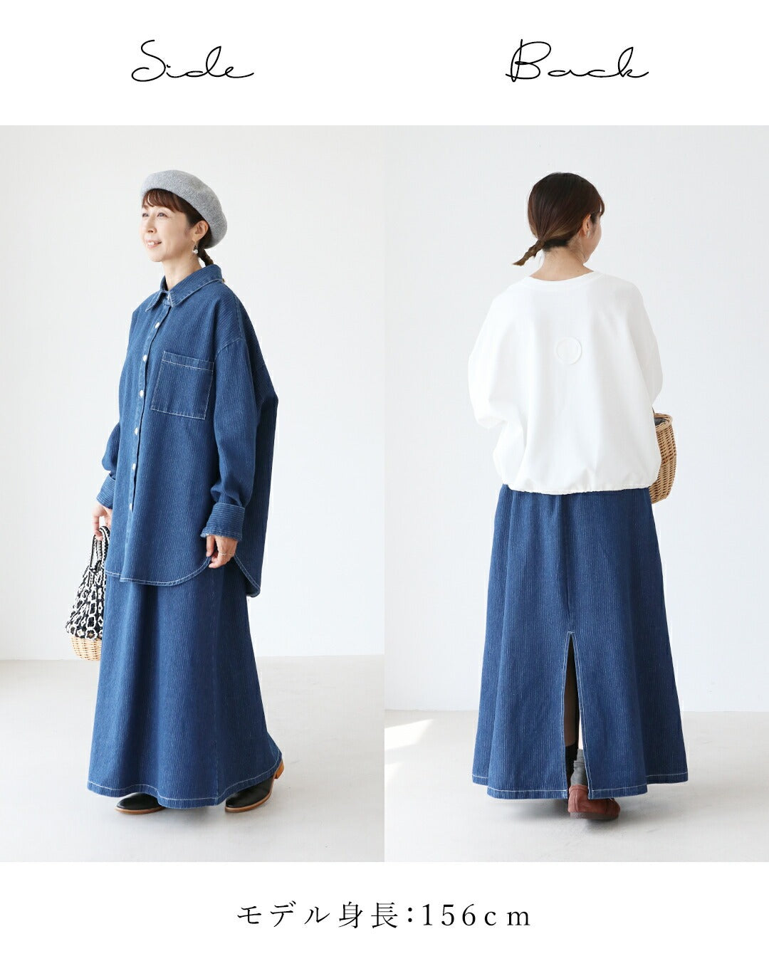 サンポクシェル sanpo kuschel 体型カバーも叶うストライプセットアップ （ブルー） ブルー