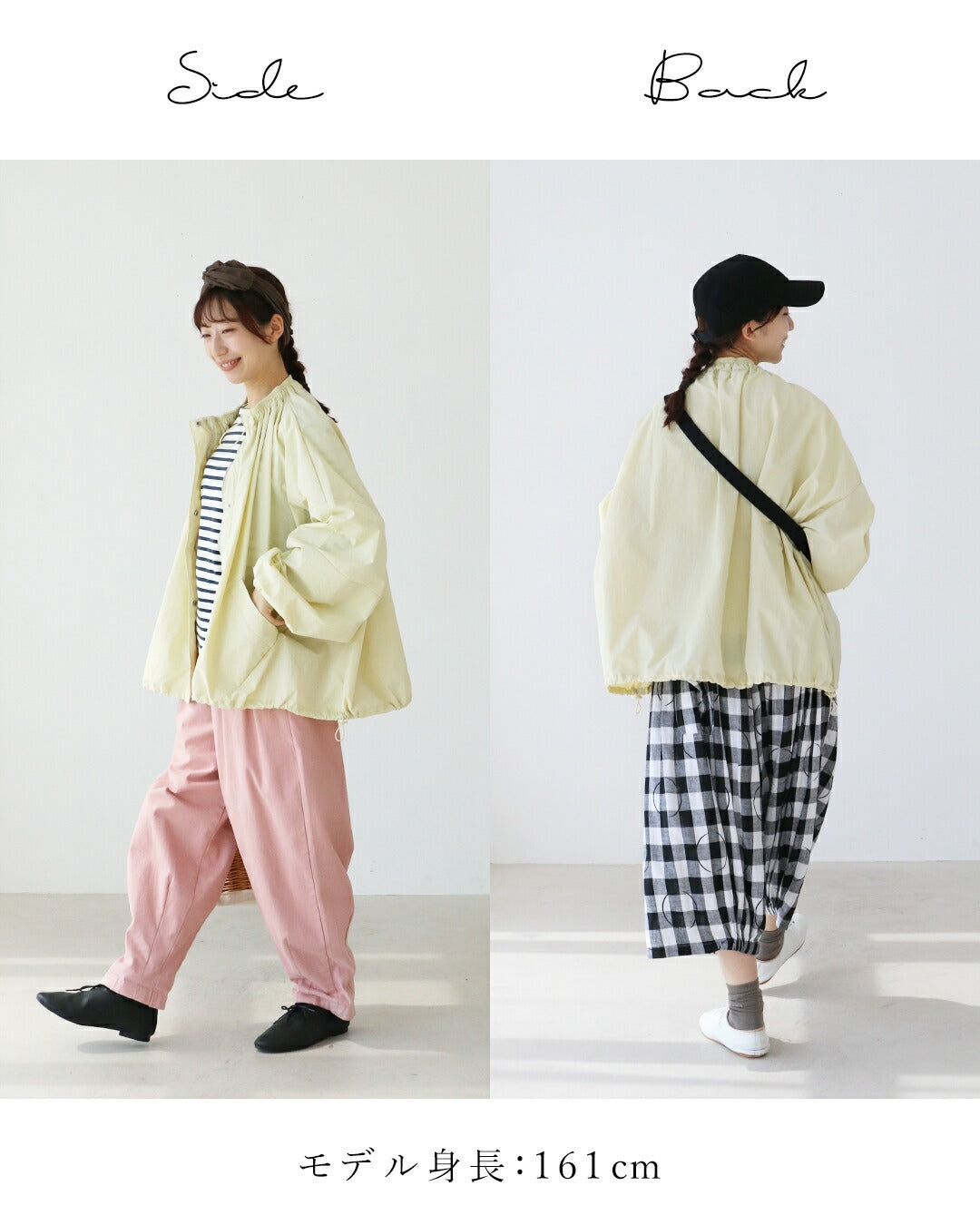サンポクシェル sanpo kuschel 首元調整デザインお洒落なライトアウター （クリーム） クリーム