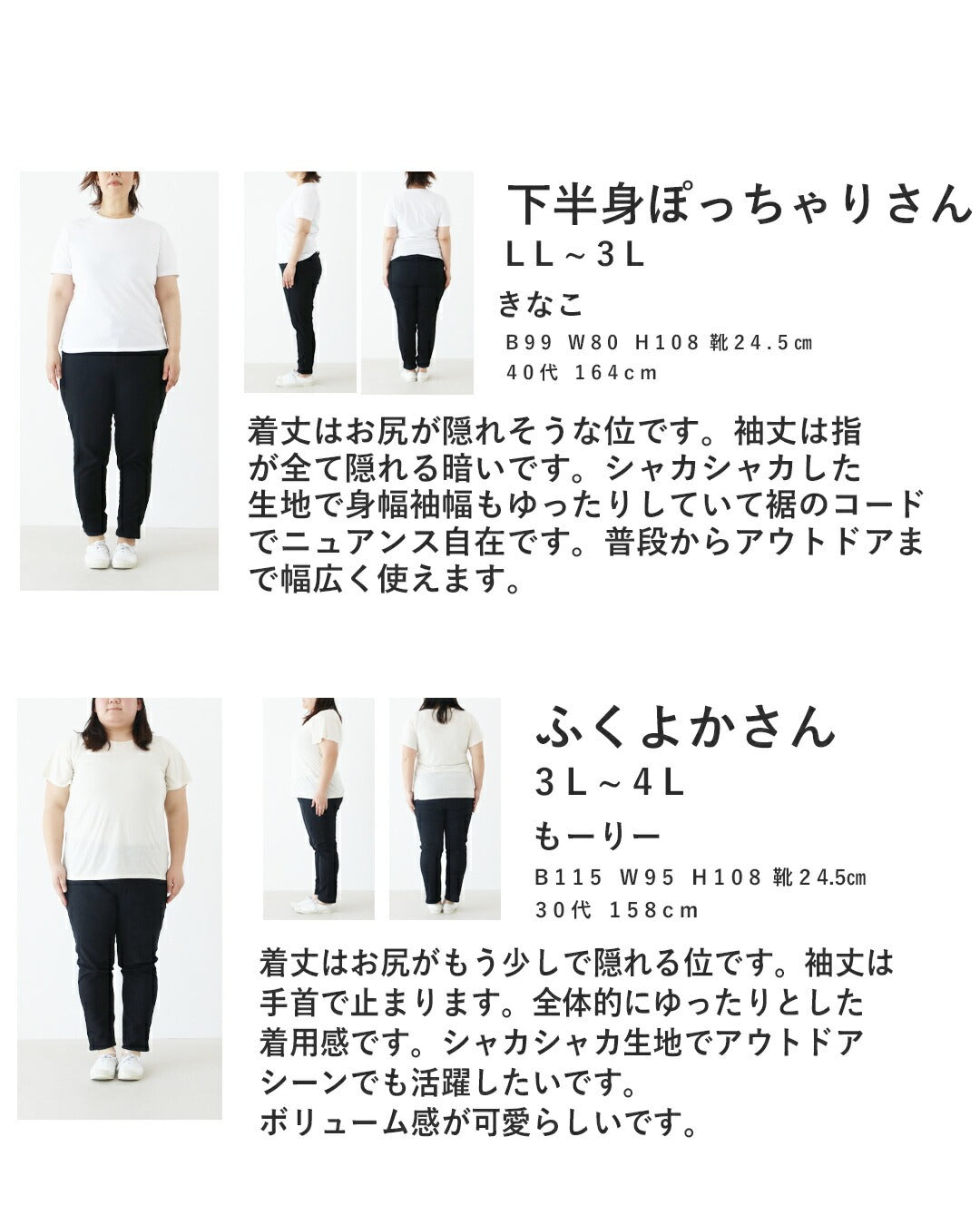 サンポクシェル sanpo kuschel 首元調整デザインお洒落なライトアウター （クリーム） クリーム