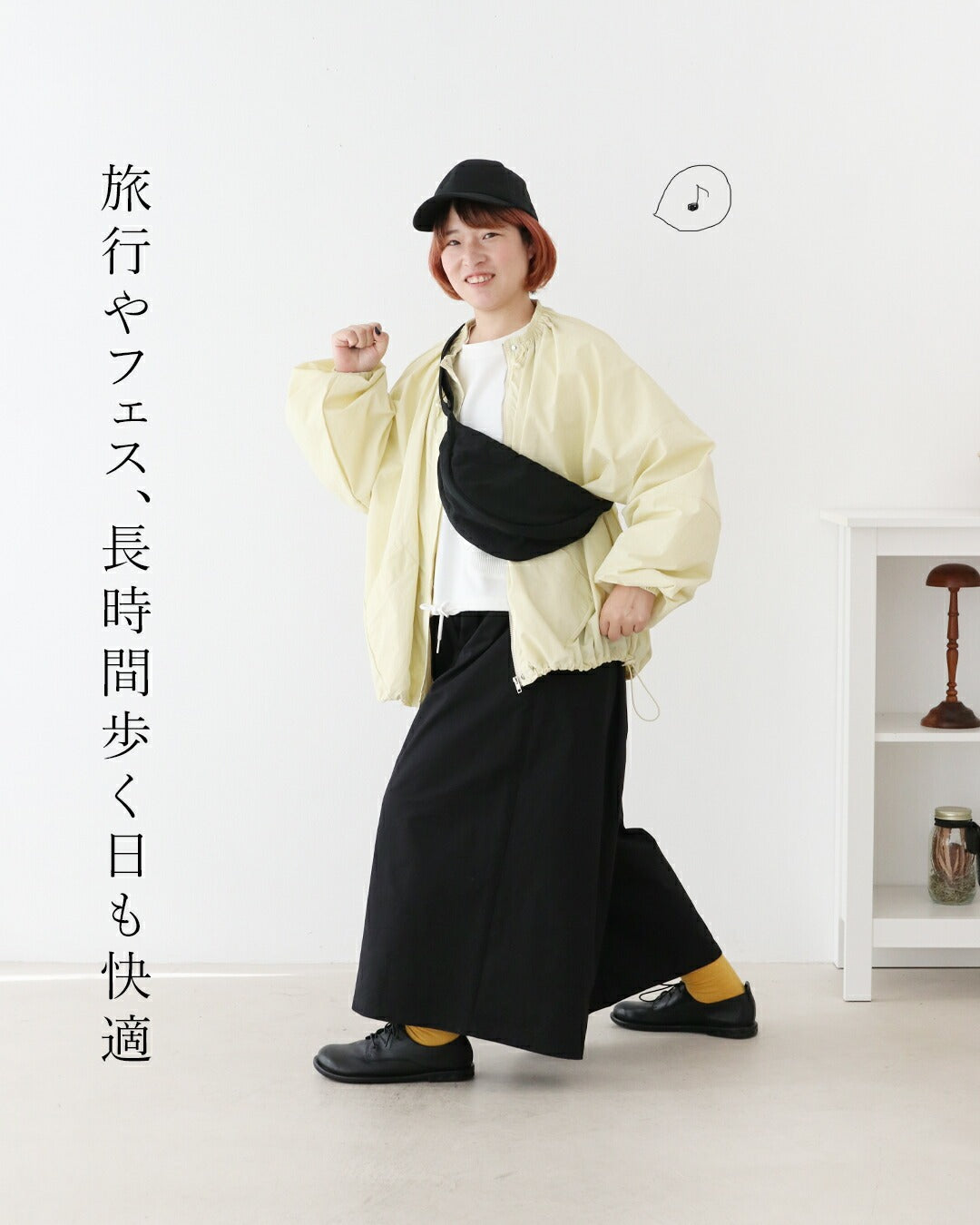 サンポクシェル sanpo kuschel sanpoオリジナル【S～3L対応】わたし、股ずれ知らずさん。ワイドパンツ （ブラック） ブラック