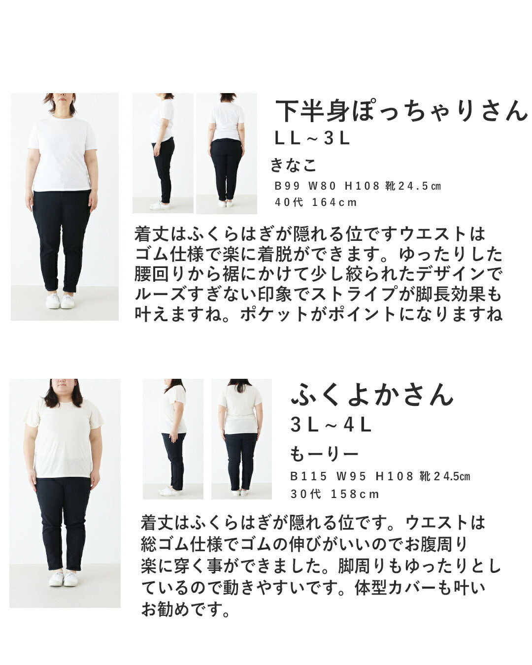 サンポクシェル sanpo kuschel 足元コーデが楽しくなる絶妙丈パンツ （ブラウン） ブラウン