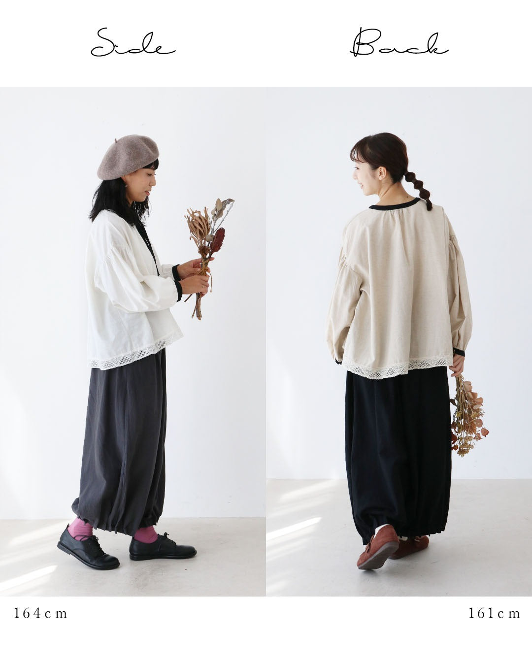 サンポクシェル sanpo kuschel 〈全2色〉今日もこれがいい週7パンツ （ブラック） ブラック