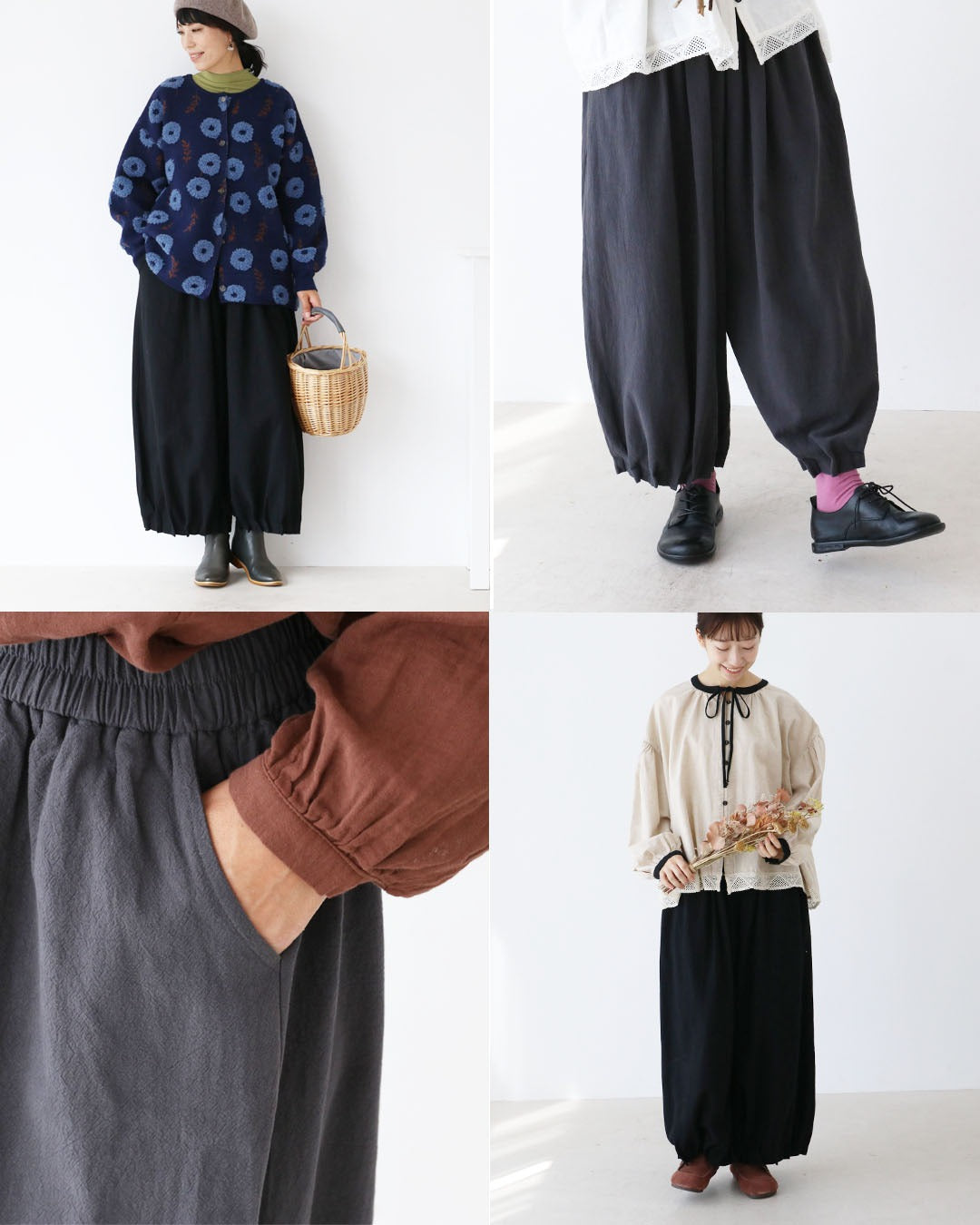 サンポクシェル sanpo kuschel 〈全2色〉今日もこれがいい週7パンツ （ブラック） ブラック