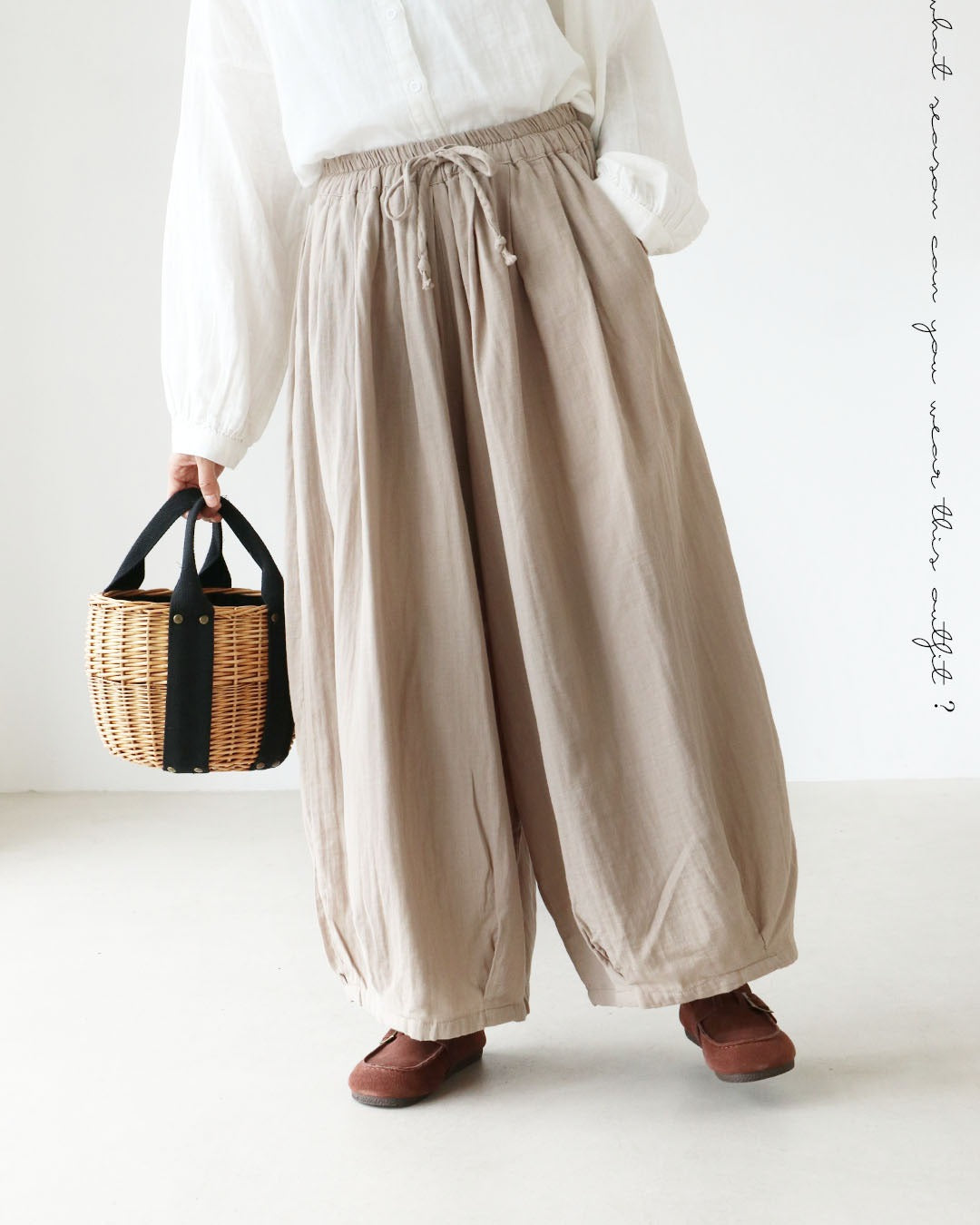 サンポクシェル sanpo kuschel 〈全2色〉ゆったりダブルガーゼパンツ （レッド） レッド