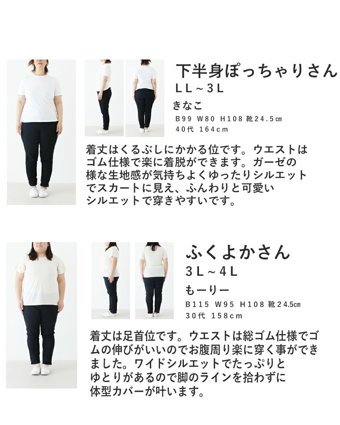 サンポクシェル sanpo kuschel 〈全2色〉ゆったりダブルガーゼパンツ （レッド） レッド