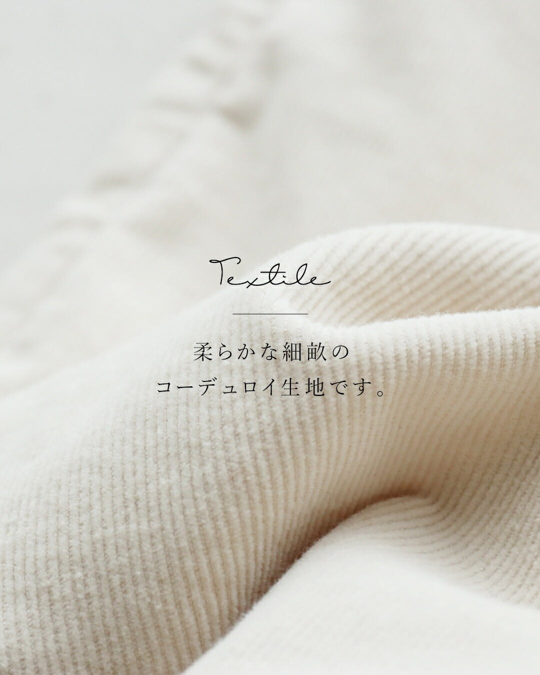 サンポクシェル sanpo kuschel 【set】ベストとパンツのセットアップ （ネイビー） ネイビー