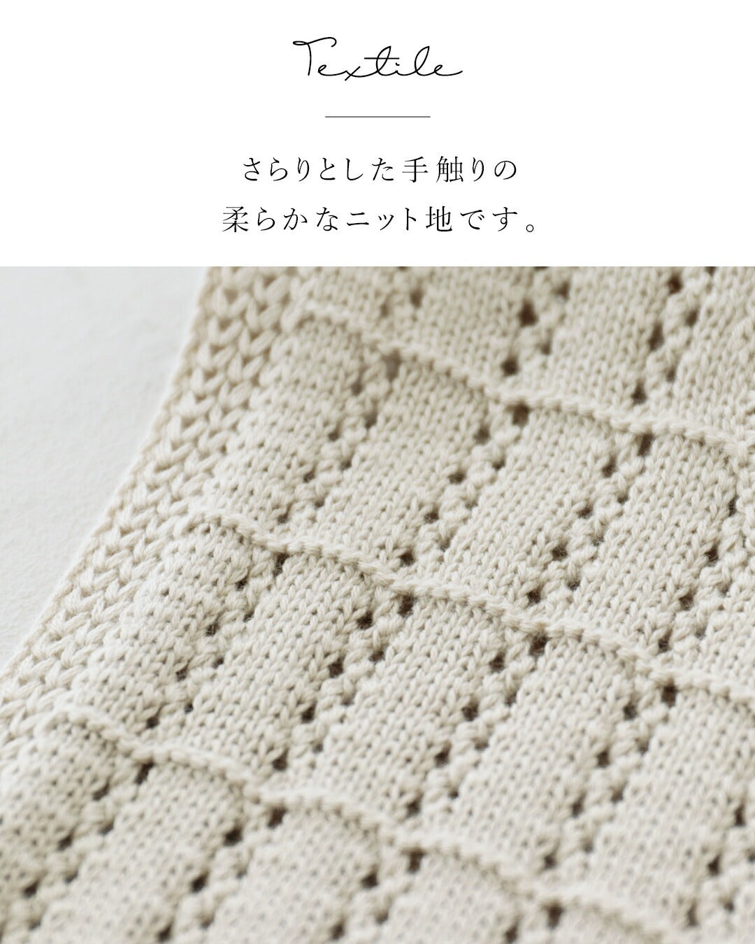 サンポクシェル sanpo kuschel ほっこりボタンベスト （アイボリー） アイボリー