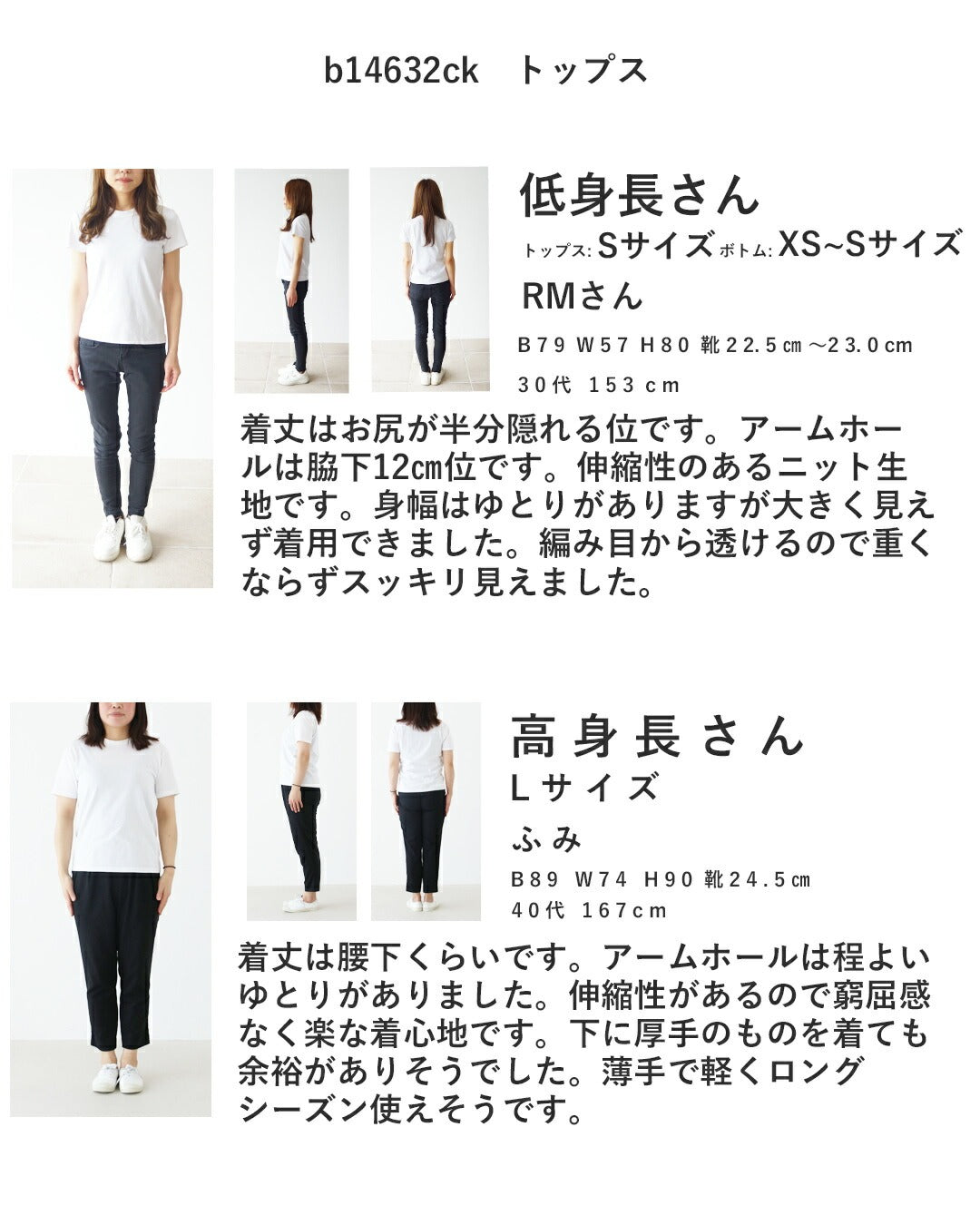 サンポクシェル sanpo kuschel ほっこりボタンベスト （アイボリー） アイボリー