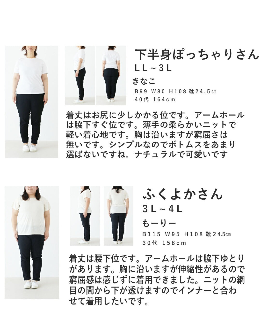 サンポクシェル sanpo kuschel ほっこりボタンベスト （アイボリー） アイボリー