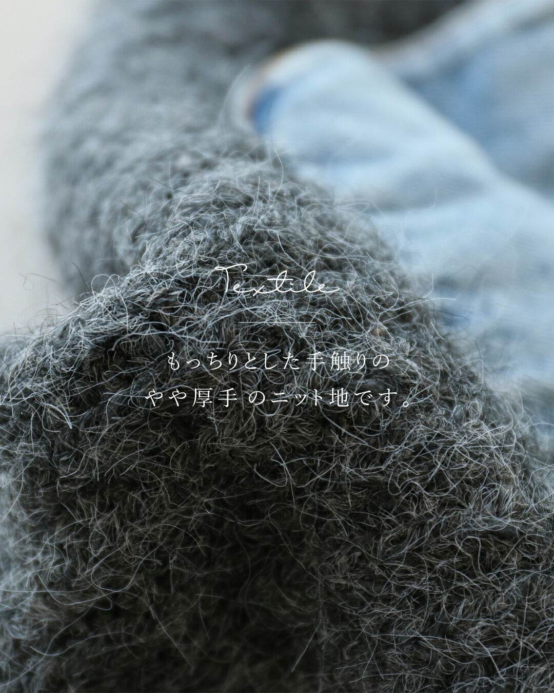 サンポクシェル sanpo kuschel (全2色）デニムポケットロングカーデ （ベージュ） ベージュ