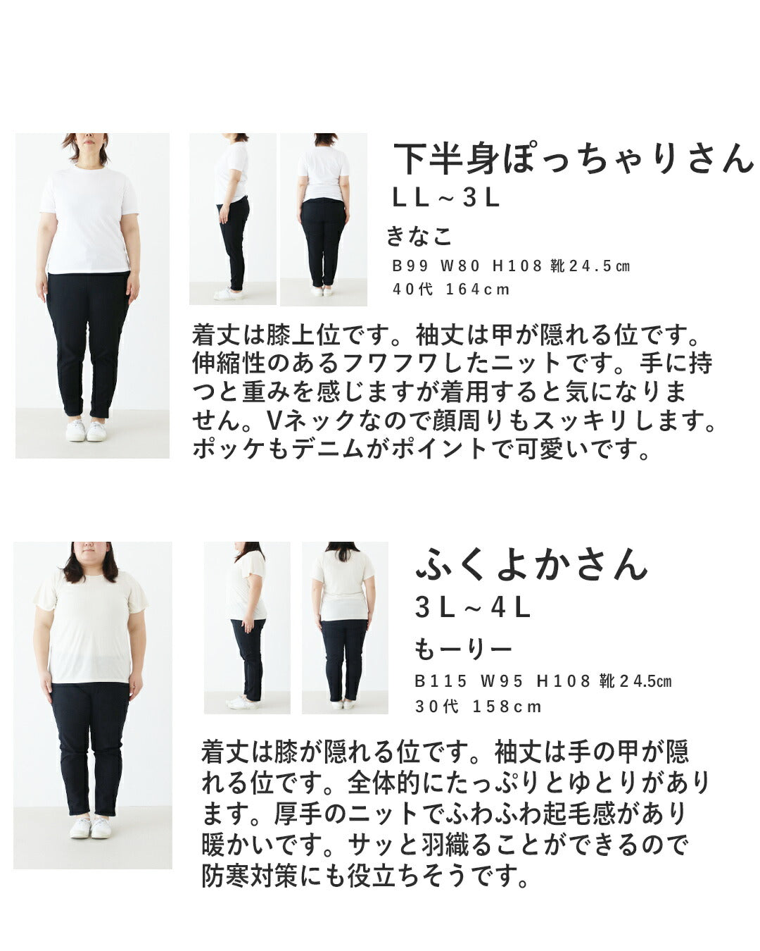 サンポクシェル sanpo kuschel (全2色）デニムポケットロングカーデ （ベージュ） ベージュ