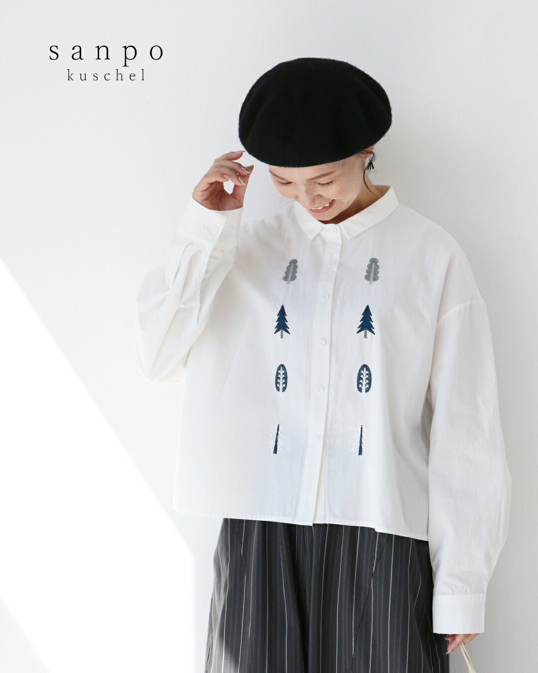 サンポクシェル sanpo kuschel ツリー刺繍シャツ （ホワイト） ホワイト