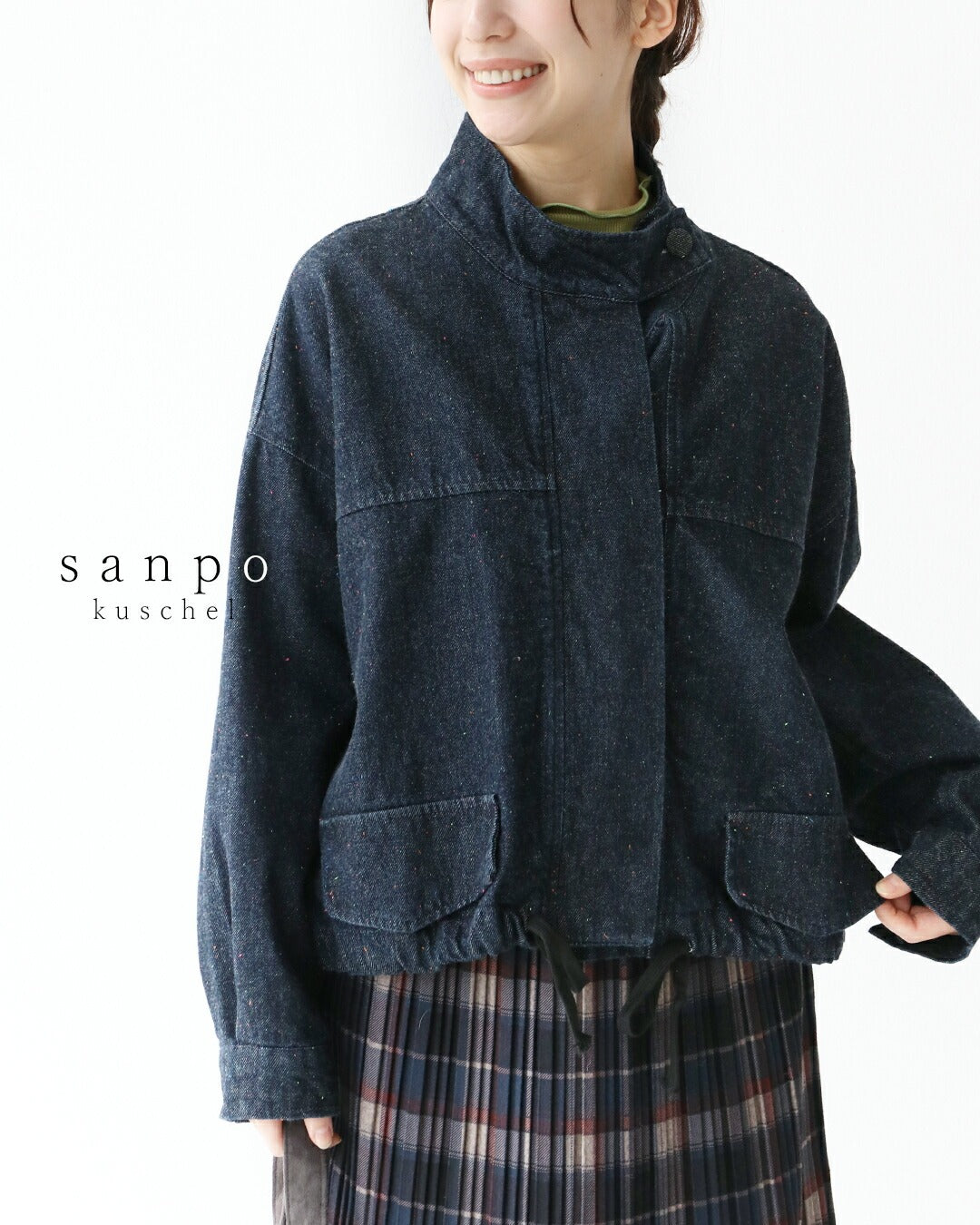 サンポクシェル sanpo kuschel 首まであたたかアウター （ネイビー） ネイビー