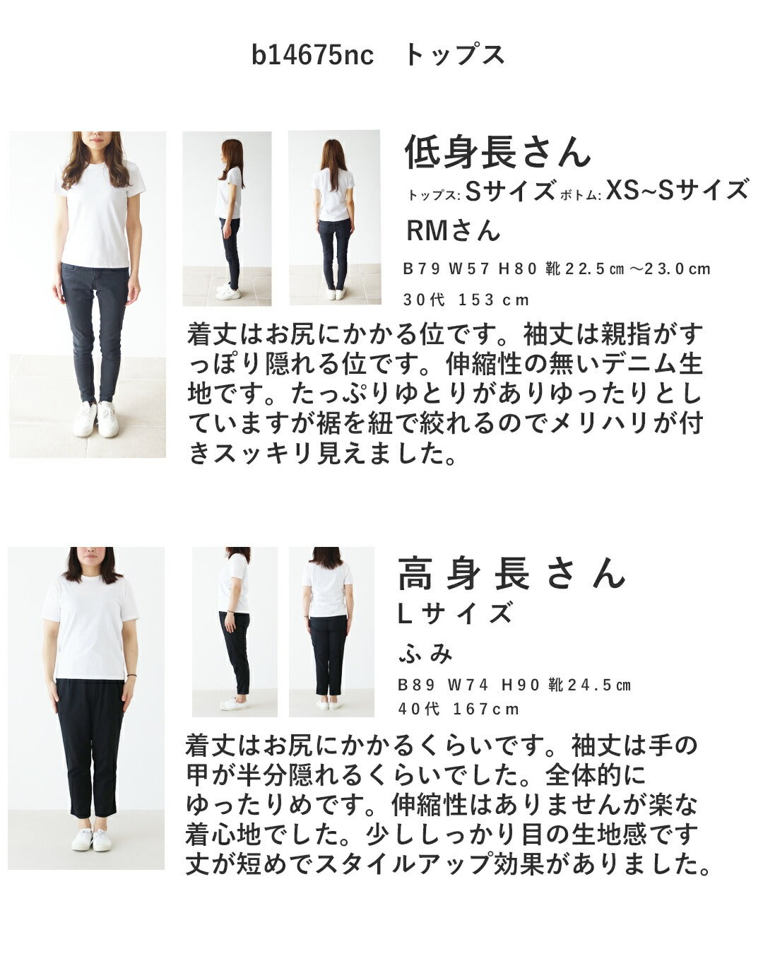 サンポクシェル sanpo kuschel 首まであたたかアウター （ネイビー） ネイビー