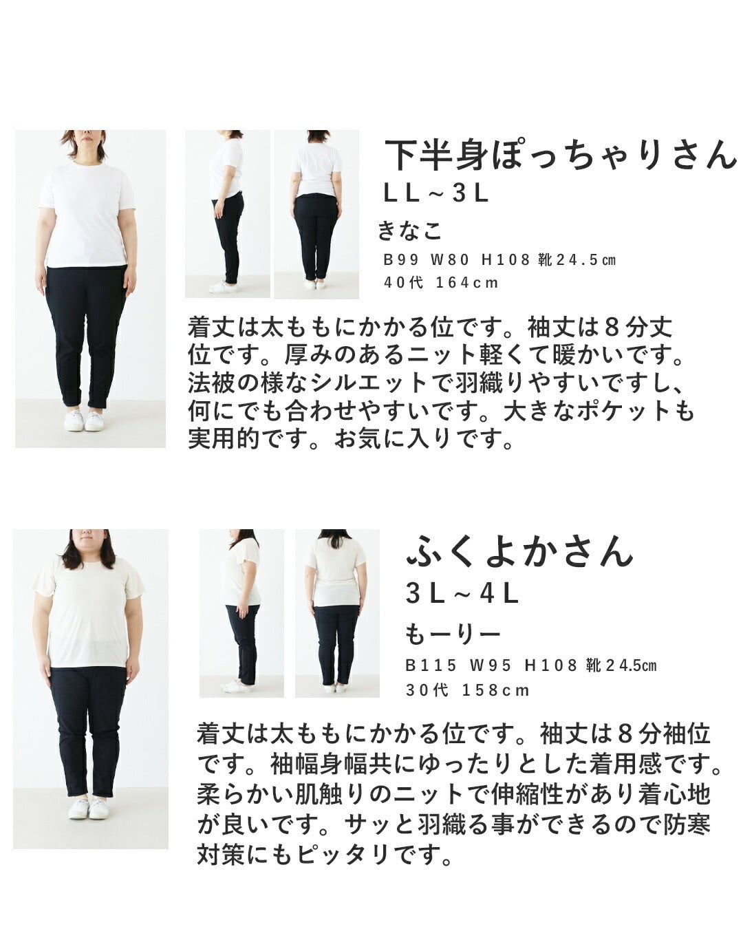 サンポクシェル sanpo kuschel サッと羽織れるゆったりさ カーディガン （グレー） グレー