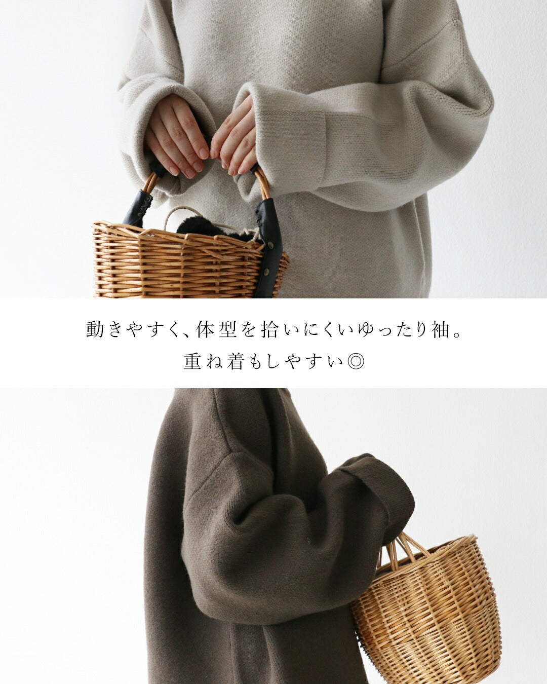 サンポクシェル sanpo kuschel ゆるっと裾なみニット トップス （ナチュラル） ナチュラル