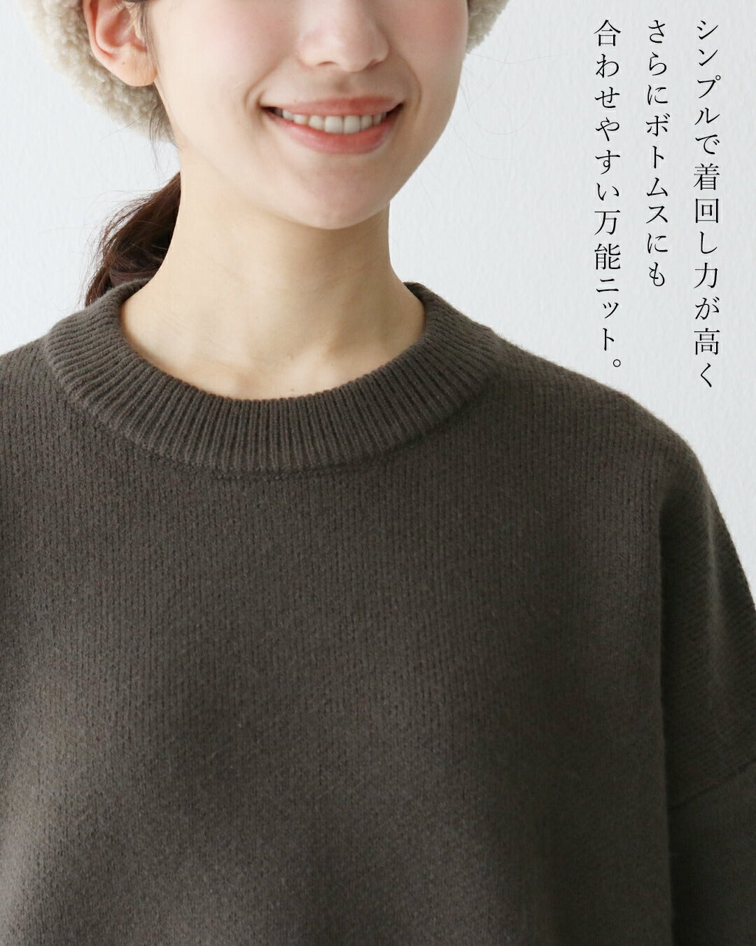 サンポクシェル sanpo kuschel ゆるっと裾なみニット トップス （ナチュラル） ナチュラル