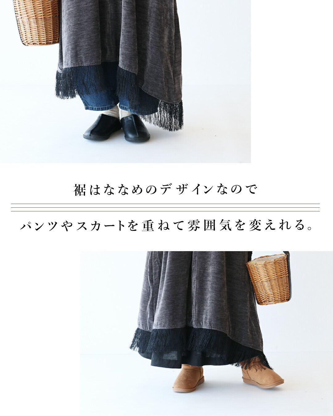 サンポクシェル sanpo kuschel 季節感まとう一枚で様になるワンピース （グレー） グレー