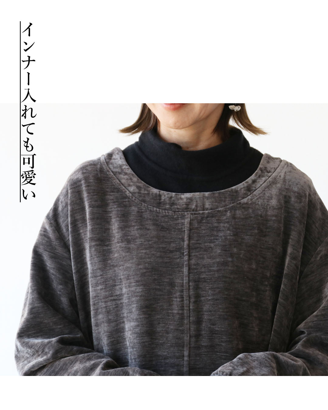サンポクシェル sanpo kuschel 季節感まとう一枚で様になるワンピース （グレー） グレー