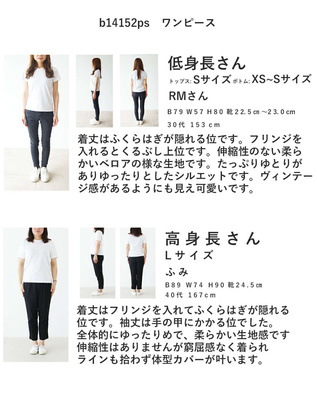 サンポクシェル sanpo kuschel 季節感まとう一枚で様になるワンピース （グレー） グレー
