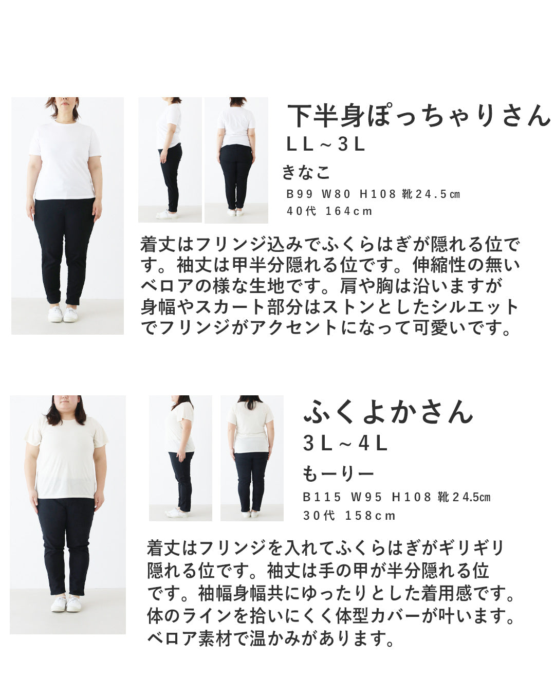 サンポクシェル sanpo kuschel 季節感まとう一枚で様になるワンピース （グレー） グレー