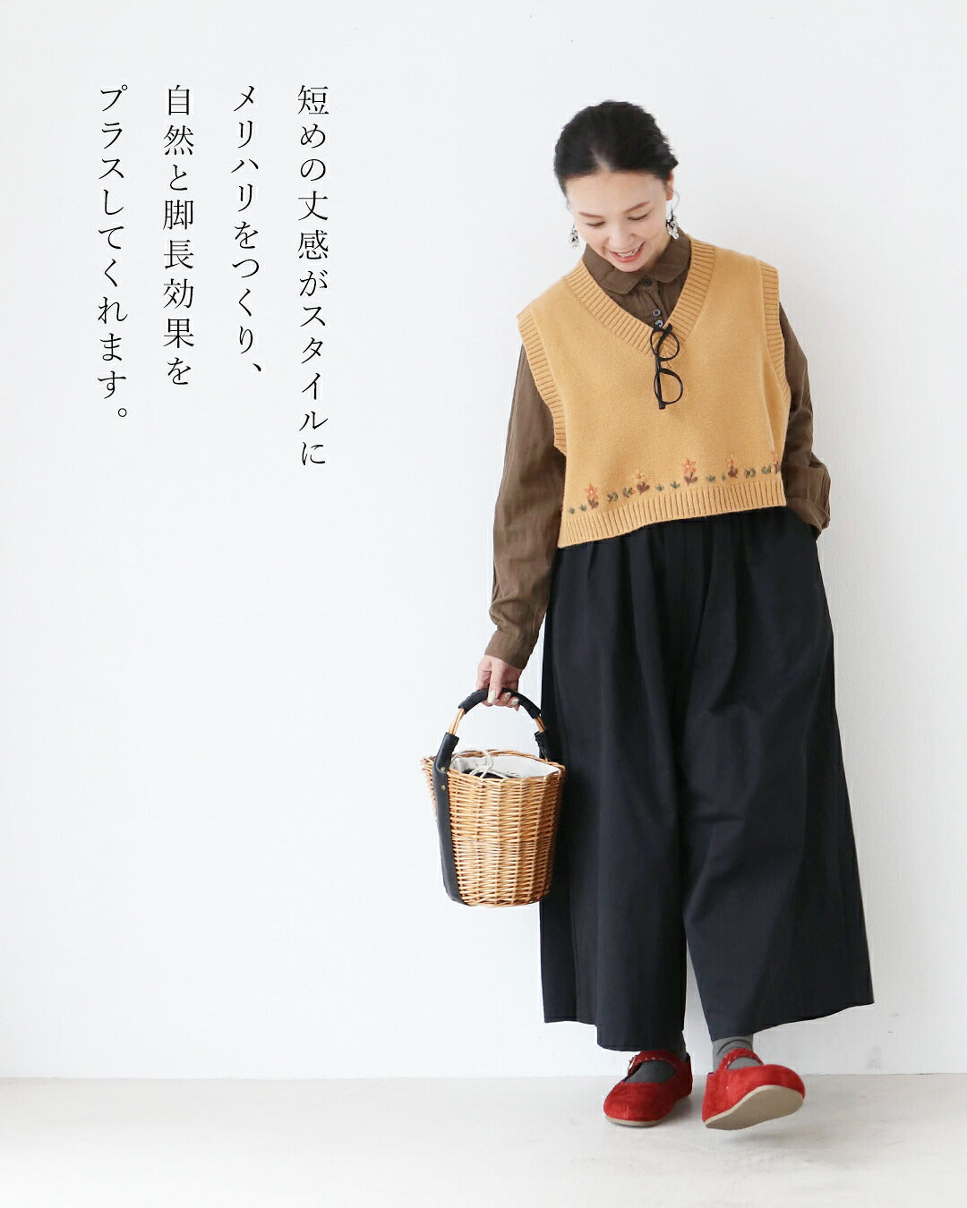 サンポクシェル sanpo kuschel 脚長ベスト （イエロー） イエロー