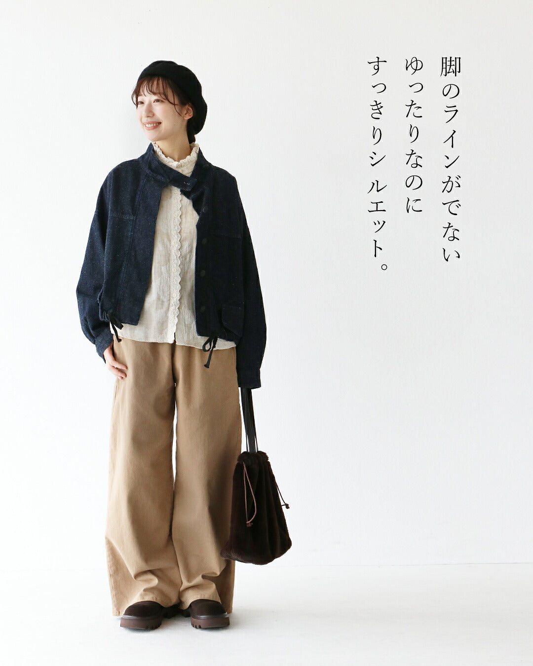 サンポクシェル sanpo kuschel ピタらないパンツ （ベージュ） ベージュ