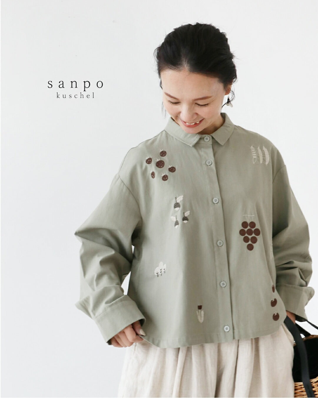 サンポクシェル sanpo kuschel たべもの刺繍シャツ （グリーン） グリーン